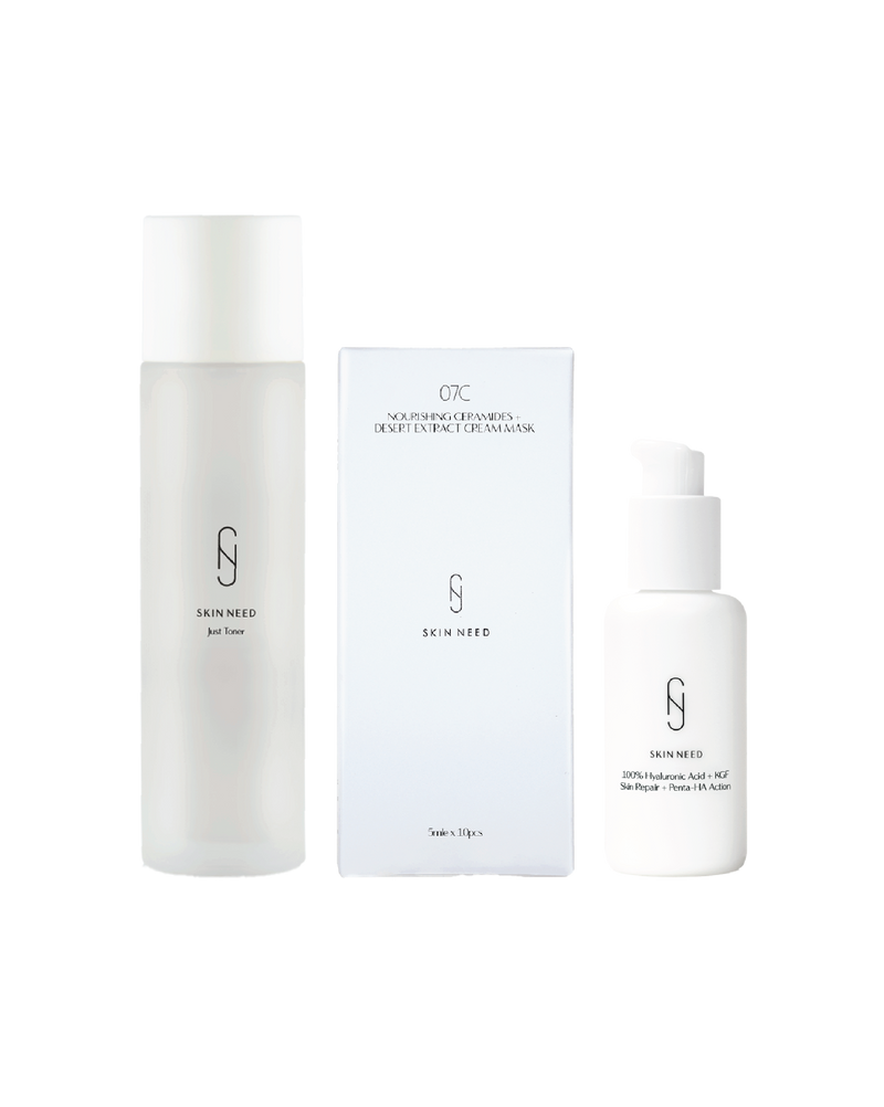〖Annual Summer Sale〗Skin Need Ultimate Calming