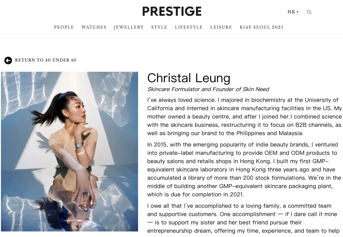 Prestige: 40-under-40