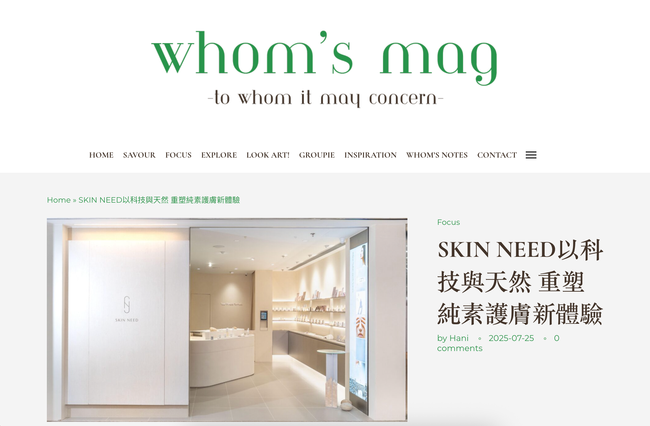 SKIN NEED: Redefining Vegan Skincare with Technology and Nature