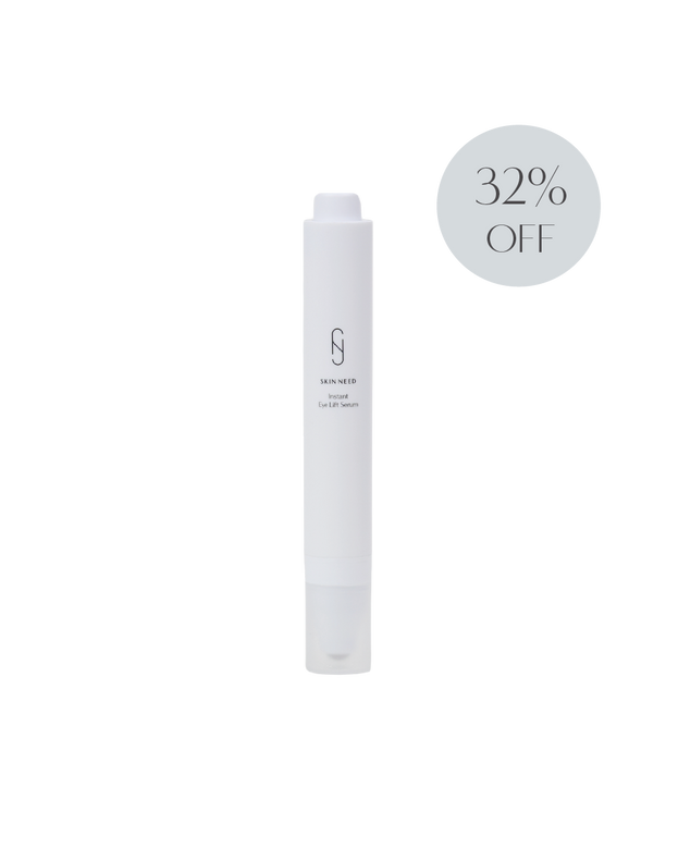 03B INSTANT EYE LIFT SERUM